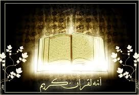 The Holy Quran, the Eternal Miracle